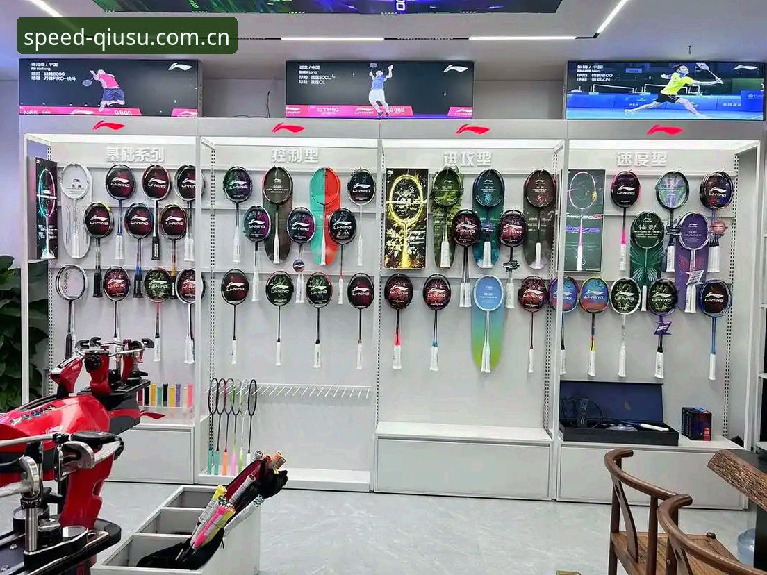 球速体育功能特点下载不了怎么办 球速体育功能特点全面评测:下载不了怎么办?深度解析与解决方案